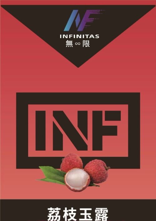 INF無限️‍️ 一代通用煙彈 袋裝/3顆入 口感非常還原