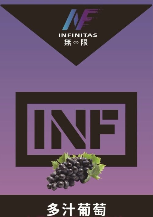 INF無限️‍️ 一代通用煙彈 袋裝/3顆入 口感非常還原