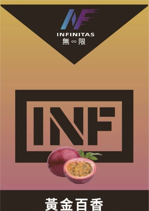 INF無限️‍️ 一代通用煙彈 袋裝/3顆入 口感非常還原