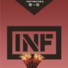 INF無限️‍️ 一代通用煙彈 袋裝/3顆入 口感非常還原