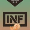 INF無限️‍️ 一代通用煙彈 袋裝/3顆入 口感非常還原