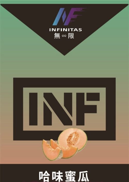 INF無限️‍️ 一代通用煙彈 袋裝/3顆入 口感非常還原