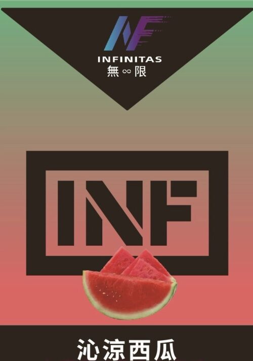 INF無限️‍️ 一代通用煙彈 袋裝/3顆入 口感非常還原