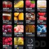 relx悅刻六代煙彈 單顆售 滿10顆送五代主機～relx infinity 2